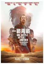 一戰再戰 (One Battle After Another)電影海報