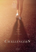挑戰者 (Challengers)電影海報
