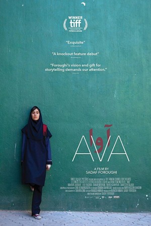Ava電影海報