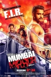 Mumbai Mirror電影海報