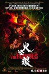 THE FURIOUS MOVIE POSTER