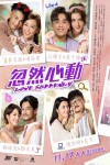 LOVE SUDDENLY