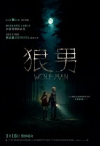 狼男 (Wolf Man)電影海報