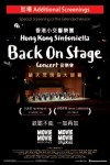 香港小交響樂團 Back On Stage I電影海報