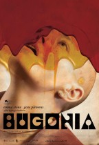 暴蜂尼亞 (Bugonia)電影海報