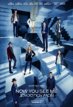 非常盜3 (Now You See Me：Now You Don't)電影海報