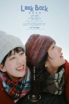 LOOK BACK MOVIE POSTER