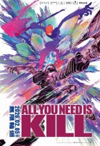 ALL YOU NEED IS KILL (ALL YOU NEED IS KILL)電影海報