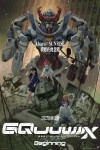 機動戰士 Gundam GQuuuuuuX – Beginning- (日語版)電影海報